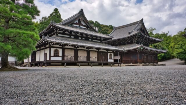 Kyoto Temples & Tea Journey travel destination